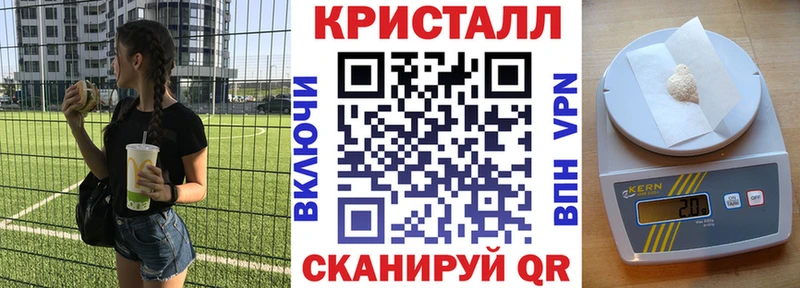 АМФ 98% Большой Камень