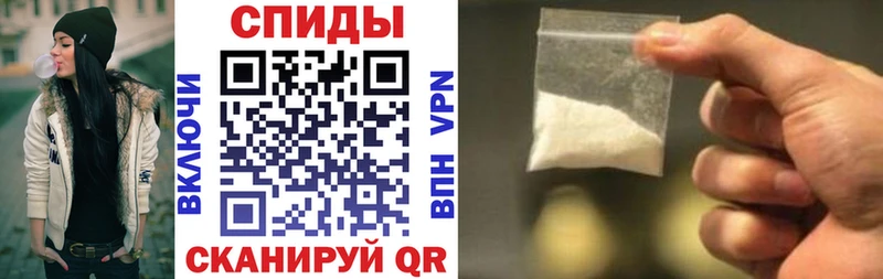 АМФ Розовый  где найти   Большой Камень 