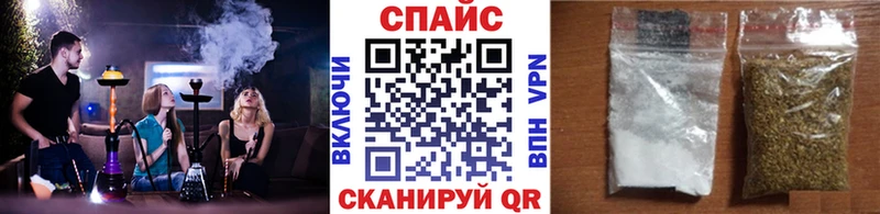 хочу   Большой Камень  БУТИРАТ бутик 