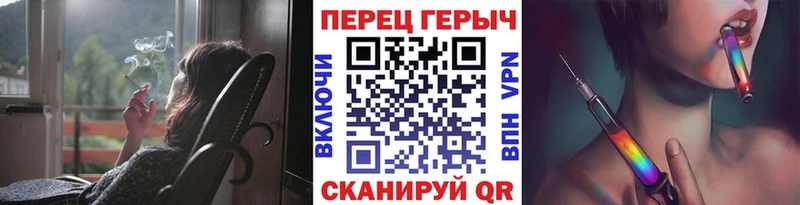 дарнет шоп  Большой Камень  ГЕРОИН белый 