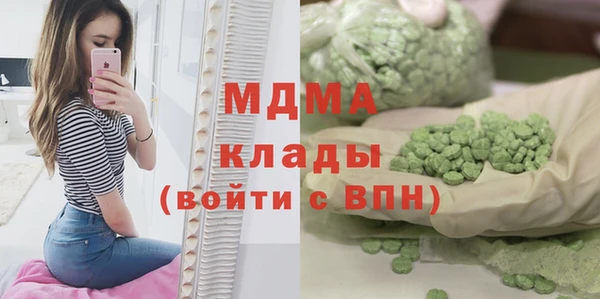 гашиш Алексин