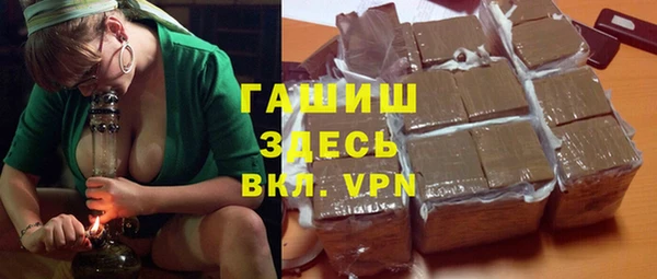 кокаин перу Алексеевка