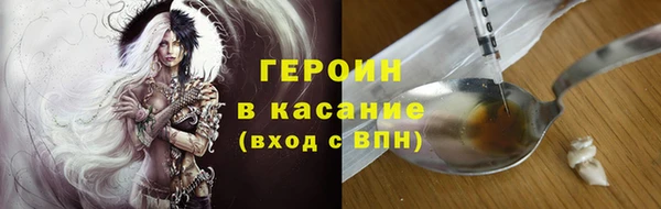 гашиш Алексин