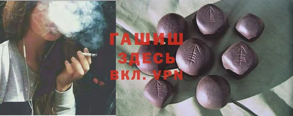 кокаин Алзамай