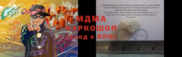 кокаин Алзамай