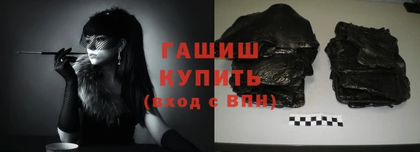 кокаин Алзамай