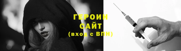 кокаин Алзамай