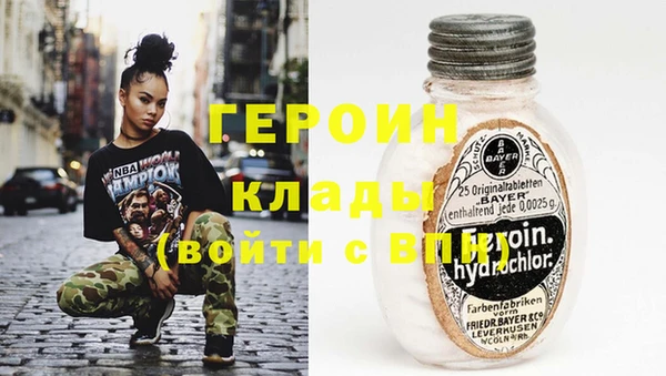 кокаин Алзамай