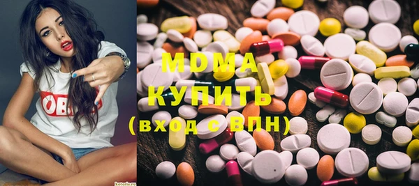 кокаин Алзамай