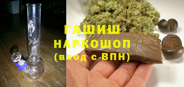 гашиш Алексин