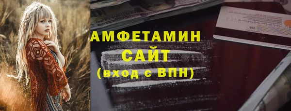 кокаин Алзамай