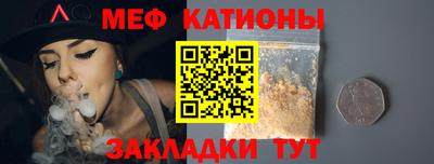 хмурый Белореченск