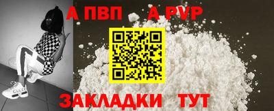 хмурый Белореченск