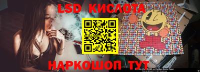хмурый Белореченск