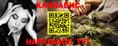хмурый Белореченск