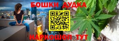 ALPHA PVP Брянск