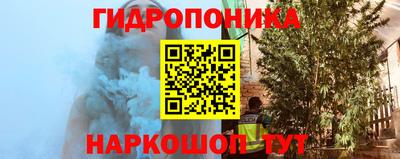 метадон Боровичи