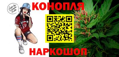 хмурый Белореченск
