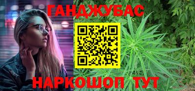 ALPHA PVP Брянск