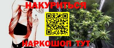 хмурый Белореченск