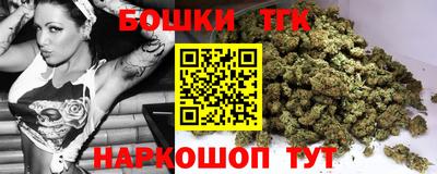 хмурый Белореченск