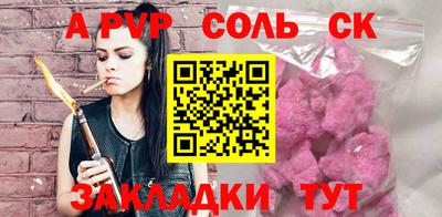 хмурый Белореченск