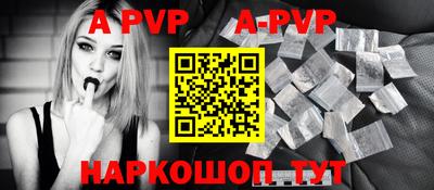 хмурый Белореченск