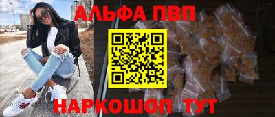 хмурый Белореченск
