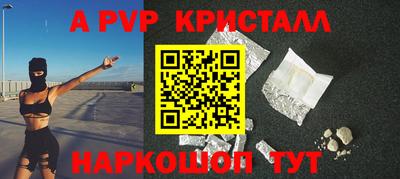 метадон Боровичи
