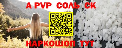 хмурый Белореченск