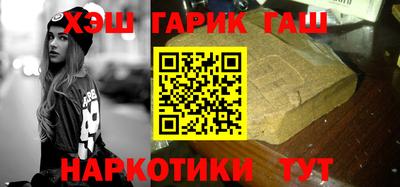 хмурый Белореченск