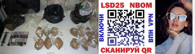 LSD-25 экстази кислота  закладка  Большой Камень 